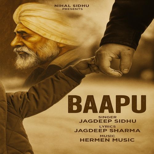 BAAPU
