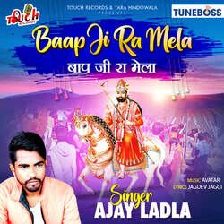 Baap Ji Ra Mela-ASRaVTtcA2Q