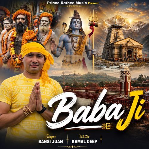 Baba Ji