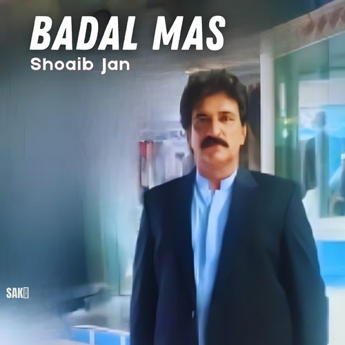 Badal Para