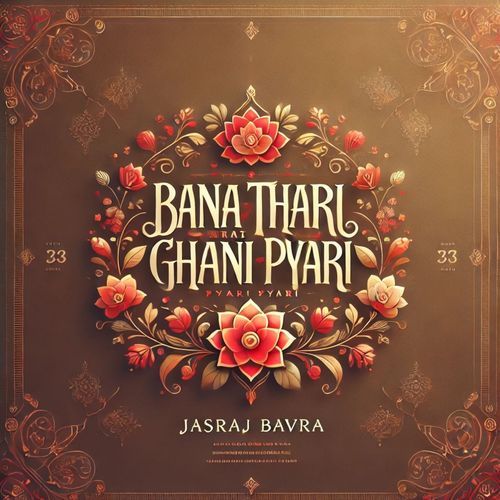 Bana Thari Surat Ghani Pyari