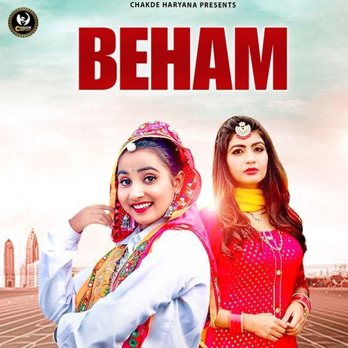 Beham