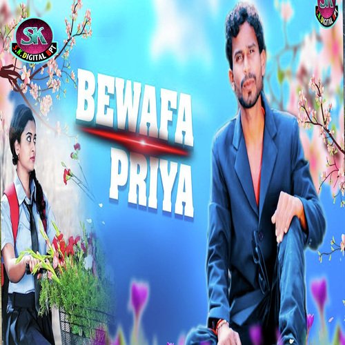 Bewafa Priya