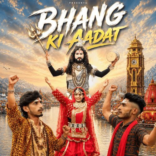 Bhang ki Aadat