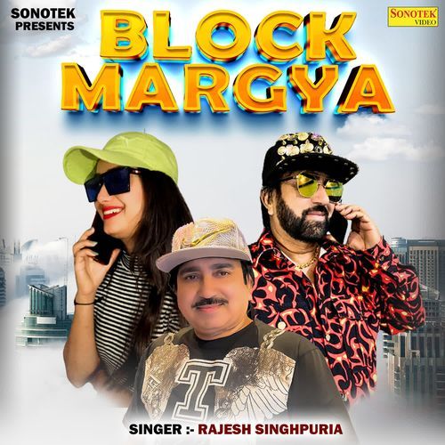 Block Margya