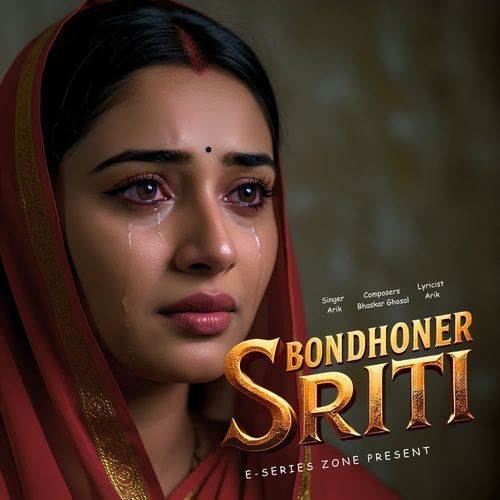 Bondhoner Sriti