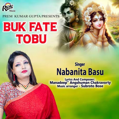 Buk Faate Tobu