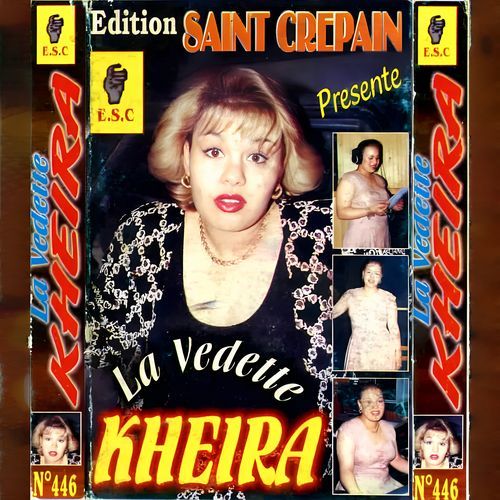 Chahal Kadek Tamaaha cover art