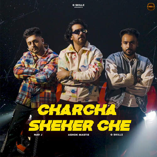 Charcha Sheher Che