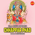 Chhappar Phad