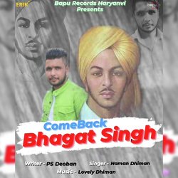 Comeback Bhagat Singh-KjxcWxBlZ2k