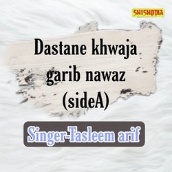 Dastane Khwaja Garib Nawaz side A