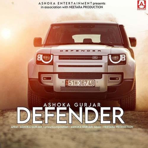 Defender