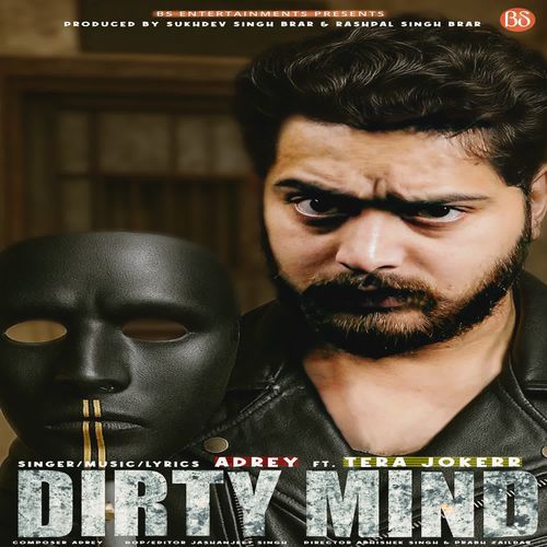 Dirty Mind