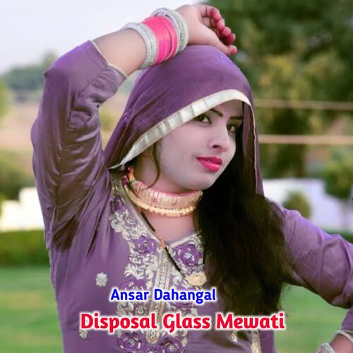 Disposal Glass Mewati