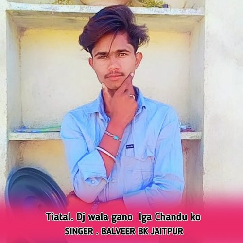 Dj Wala Gano  Lga Chandu Ko