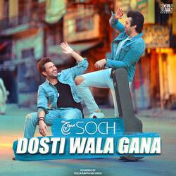 Dosti Wala Gana-Bzs0RQFkQEs