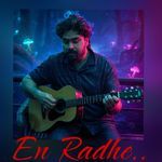 En Radhe