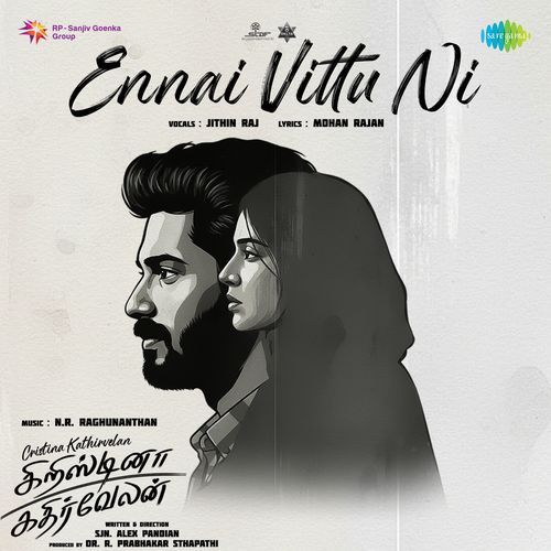 Ennai Vittu Ni (From "Cristina Kathirvelan")