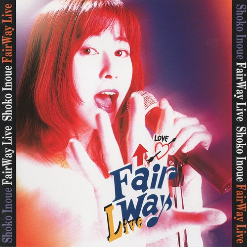 Fair Way Live (Live At NHK Hall / 1995)_poster_image