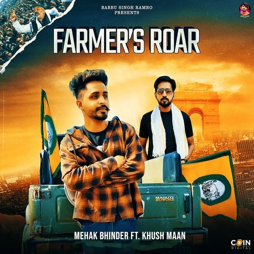 Farmer's Roar