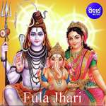 Fula Jhari
