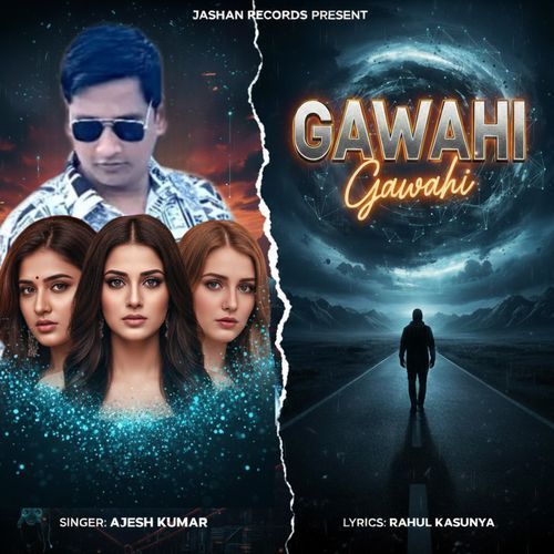 GAWAHI