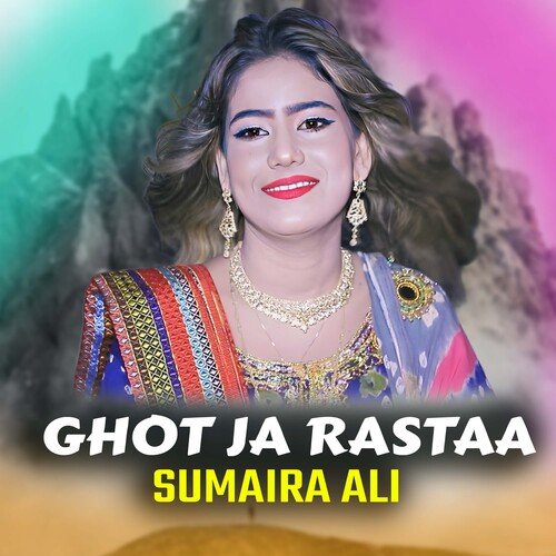 Ghot Ja Rastaa