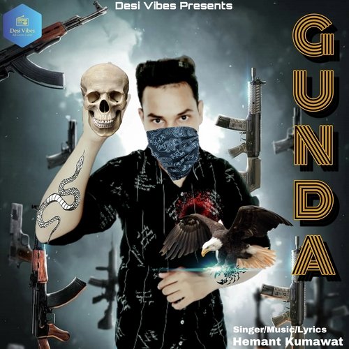 Gunda