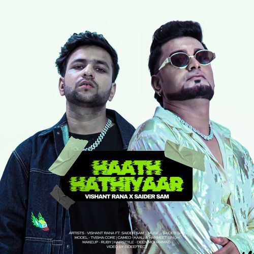 Haath Hathiyaar
