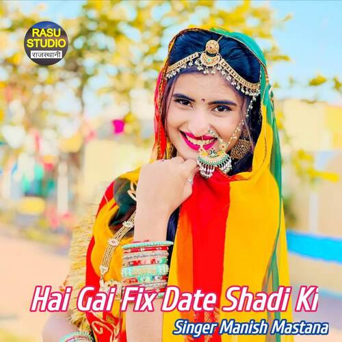 Hai Gai Fix Date Shadi Ki