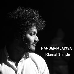 Hanuman Jaissa-OAcfbjdVZAQ