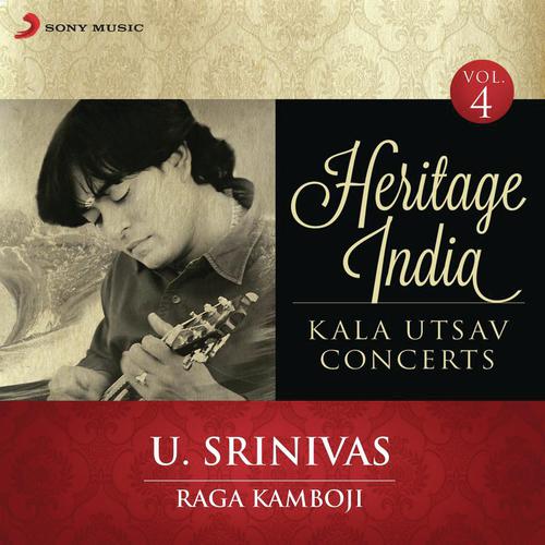 Raga Kamboji: Ragam Thanam Pallavi, Pt. 1 (Live)