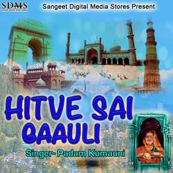 Hitve Sai Gauli-RBETWUR7XmU