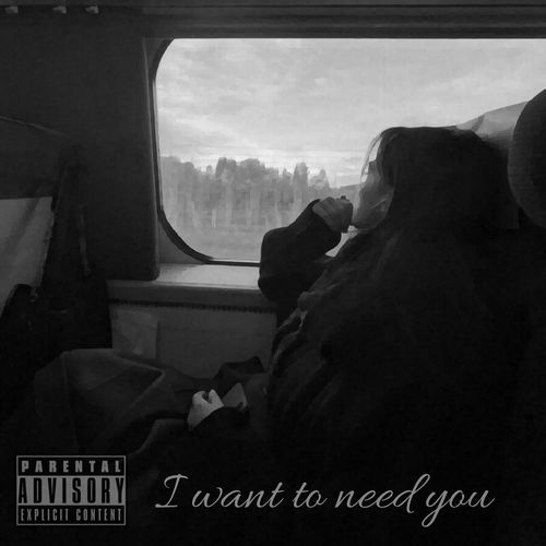 I want to need you