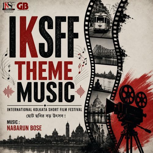 IKSFF THEME MUSIC