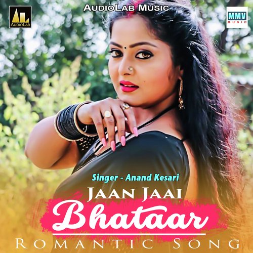 Jaan Jaai Bhataar - Romantic song