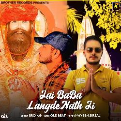 Jai Baba Langde Nath Ji-GjAnRAZ3b38