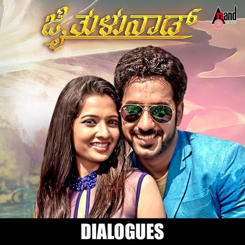 Jai Tulunad Dialogues