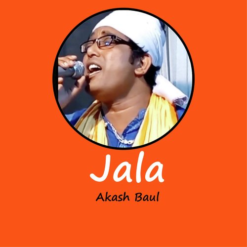 Jala