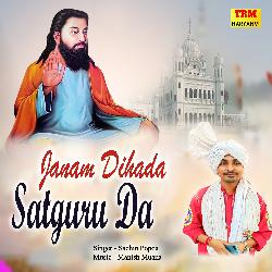 Janam Dihada Satguru Ji Da-MjEPVjV2Tlg