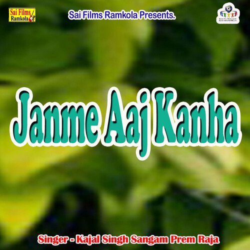 Janme Aaj Kanha