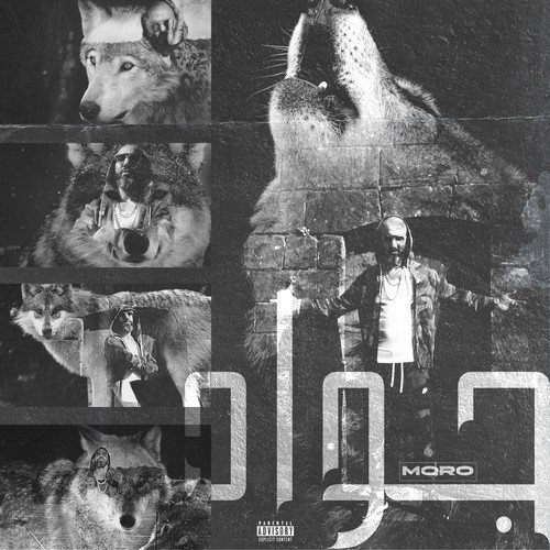 Jawad cover art
