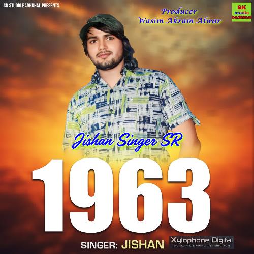 Jishan Singer SR 1963