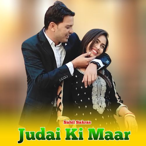 Judai Ki Maar