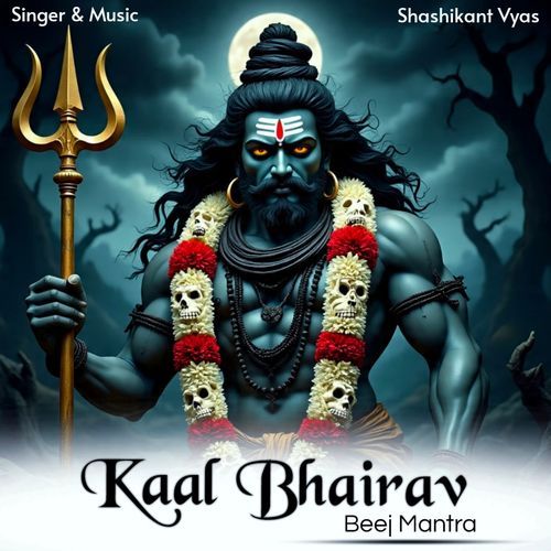 Kaal Bhairav Beej Mantra