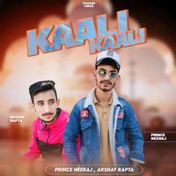 Kaali Kaali-CRtaaQRmcGc