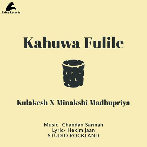 Kahuwa Fulile