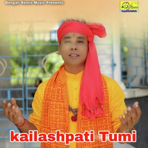 Kailashpati Tumi