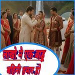 Lakho Me Ek Badu Bahini Hamar Ho